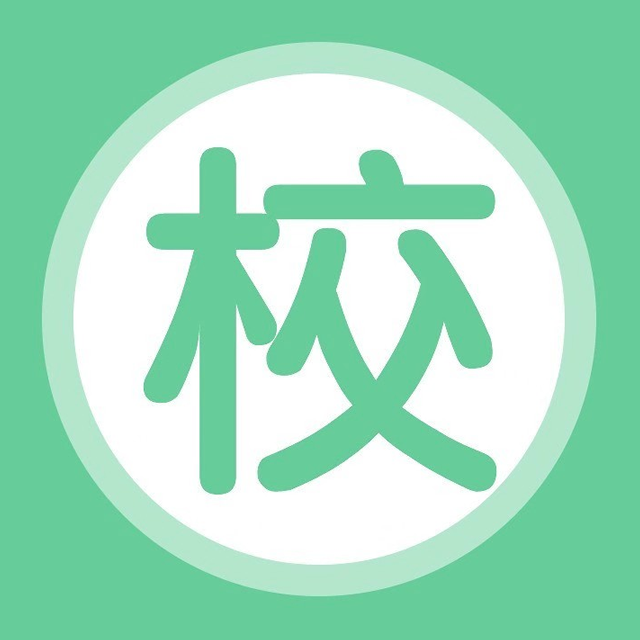 校之家